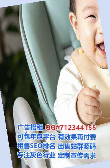 南皮卵妹检测有限公司